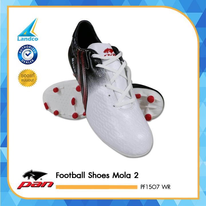 Pan รองเท้า ฟุตบอล แพน Football Shoes Mola 2 PF15O7 WR (1090)