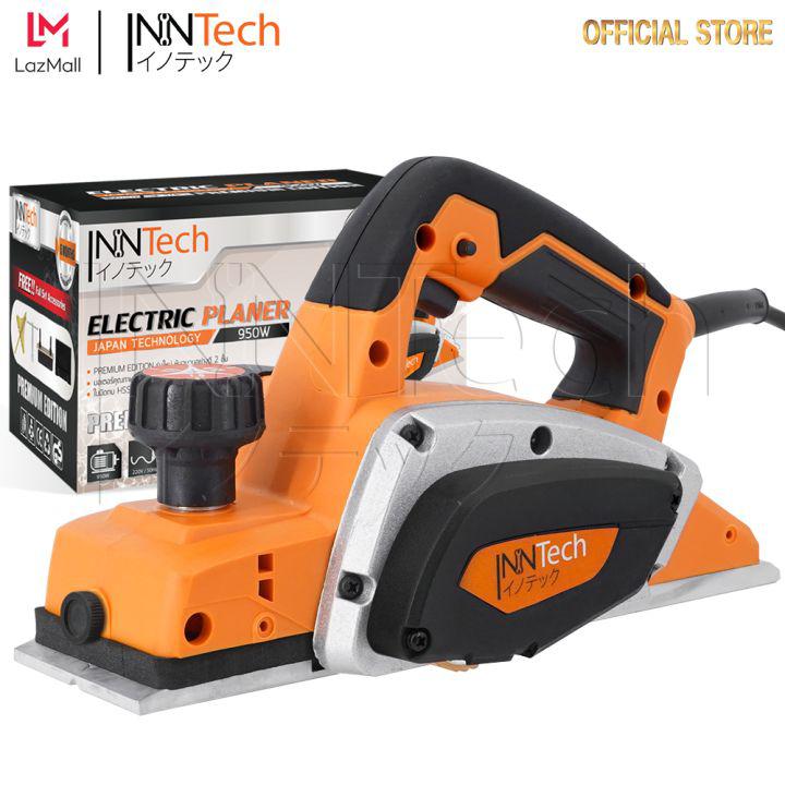 InnTech กบไสไม้ กบไฟฟ้า ขนาด 3 นิ้ว 82 มม. 950 วัตต์ รุ่น IPL-691P กบไสไม้ไฟฟ้า Electric Planer Premium Edition