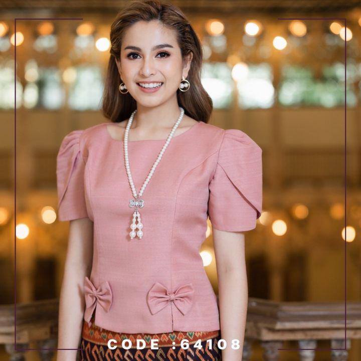 เสื้อผ้าไหมคอกลม ดีไซน์เก๋ๆ แขนกลีบบัวต้น งานสวยหรู ชุดไทย เสื้อผ้าไทยผู้หญิง  by sunsmile