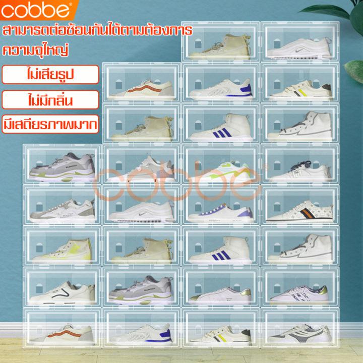 กล่องใส่รองเท้า Shoe Box กล่องพลาสติกใส กล่องรองเท้า พลาสติกแข็ง ซ้อนได้ มีฝาเปิด-ปิด ใส่รองเท้าได้ทุกขนาด กล่องวางรองเท้า มี 3 สี