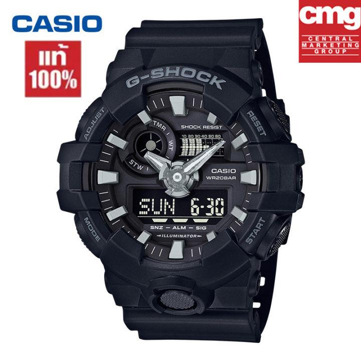 นาฬิกา Casio G-SHOCK watch ของแท้100% ชุด Limited Edition นาฬิกากีฬาชาย รุ่นGA-700-1B กันน้ำและกันกระแทก จัดส่งพร้อมกล่องคู่มือใบประกันศูนย์CMG 1ปี💯%