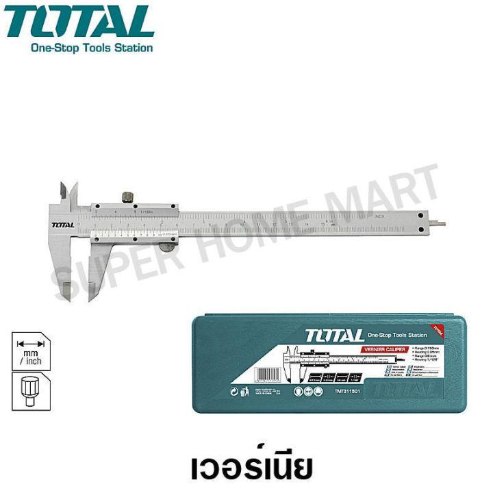 Total เวอร์เนียร์ ขนาด 6 นิ้ว รุ่น TMT311501 ( Vernier )