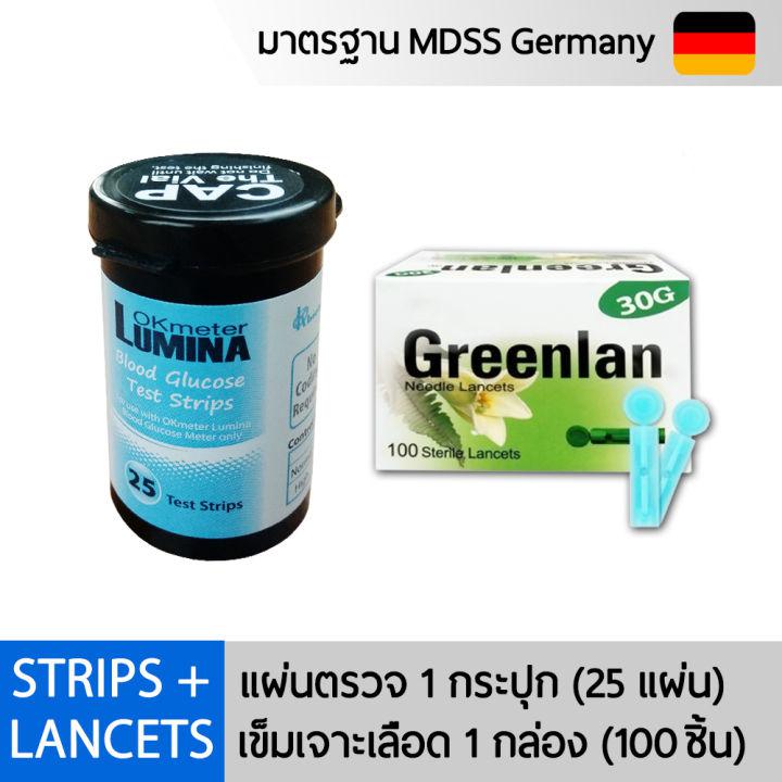 แผ่นตรวจสำหรับ เครื่องวัดน้ำตาล เครื่องตรวจน้ำตาลในเลือด Lumina OK Meter Test Strips 25 ชิ้น พร้อมเข็มเจาะ 100 ชิ้น สำหรับเครื่องตรวจน้ำตาล เครื่องตรวจเบาหวาน