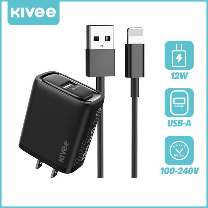 KIVEE หัวชาร์จเร็ว 12w iPhone แท้ ไอโฟน สายชาร์จ iPhone 12W Fast Charger for ที่ชาร์จแบต สายชาร์จ+หัวชาร์จ Fast Charger หัวชาร์จเร็ว หัวชาร์ทไฟ รองรับ usb charger for iPhone 5/6/7/8 /8 Plus/HUAWEI/Xiaomi/OPPO/VIVO รับประกัน 1 ปี