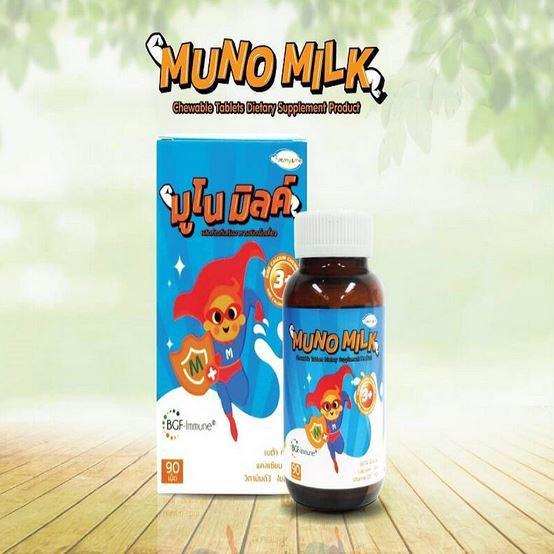 MUNO Milk นมเม็ด เสริมแคลเซียม แบบแบ่งขาย 1ขวด 90 เม็ด นมอัดเม็ด นมเด็ก