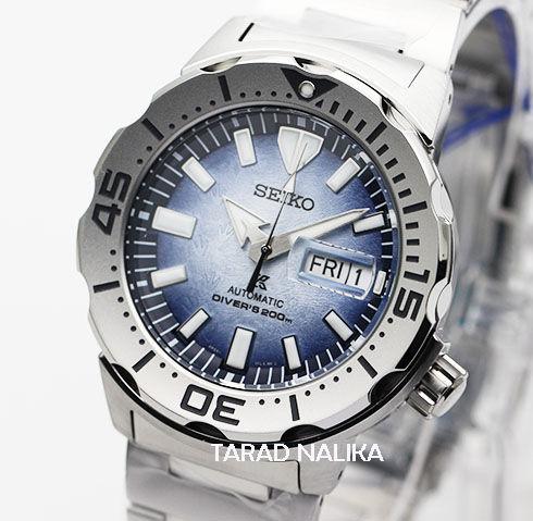 นาฬิกา Seiko Prospex Antarctica Monster \\\\\\\'Save the Ocean\\\\\\\' Special Edition SRPG57K1 (ของแท้ รับประกันศูนย์) Tarad Nalika