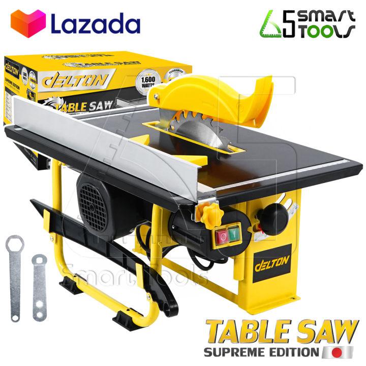 DELTON โต๊ะเลื่อยวงเดือน 8 นิ้ว 1600W รุ่น DT-1600 Table Saw ปรับองศาได้ พร้อม ใบเลื่อยวงเดือน และ อุปกรณ์ ครบชุด