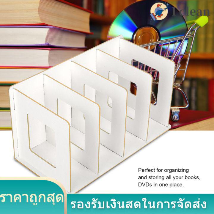 【ถูกๆ】ไม้ Bookshelf DIY ชั้นวางหนังสือตั้งโต๊ะชั้นวางหนังสือ DVD เก็บนิตยสารสำหรับเด็กนักเรียนผู้ใหญ่