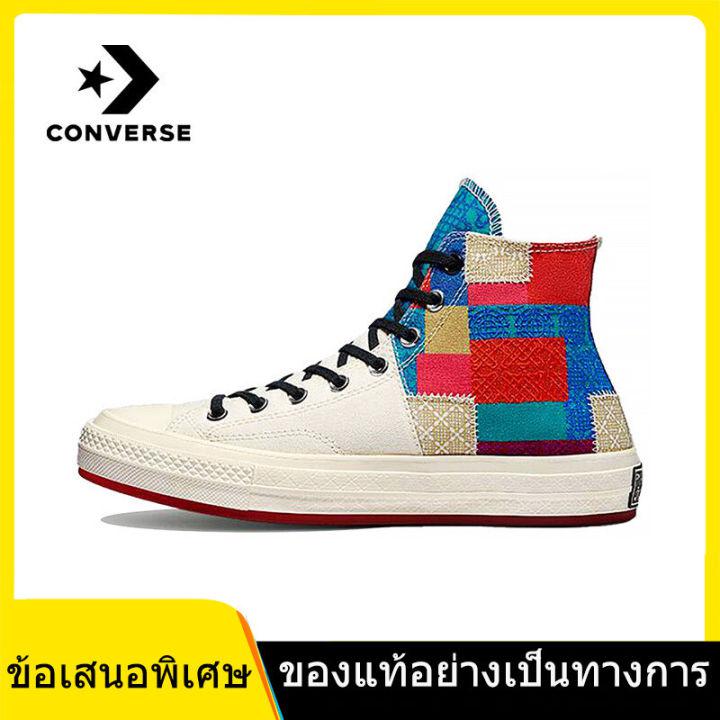 （Warranty 3 Years） CONVERSE ALL STAR 1970S Men\'s and Women\'s Sports Sneakers C050/065/075 รองเท้าผ้าใบ - The Same Style In The Mall
