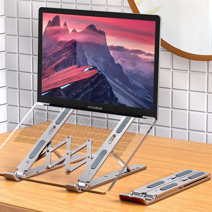 แท่นวางโน๊ตบุ๊ค พับเก็บได้ ที่วางไอแพด Laptop Stand Notebook Standกันลื่น ปรับได้ 6 ระดับ รองรับจอ7 นิ้วถึง 17นิ้ว