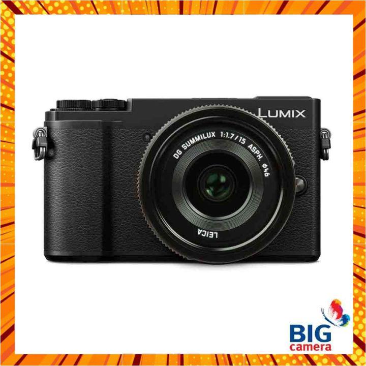 Lumix DC GX9L Kit Leica 15mm f/1.7 กล้อง Mirrorless - ศูนย์ 2 ปี กรณีสินค้ามีสี ไซท์ เบอร์รบกวนลุกค้าทักมาสอบถามหรือเเจ้งที่เเชทก่อนสั่งสินค้าด้วยนะคะ