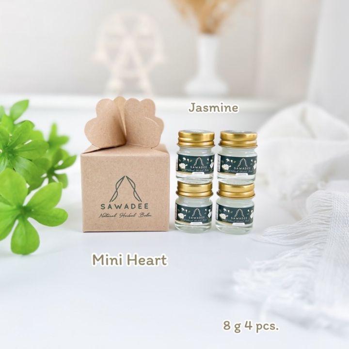 SAWADEE Gift Set - Eco Package รุ่น Mini Heart 💕......ประกอบด้วย SAWADEE Size M 8 g 4 ขวด ของขวัญปีใหม่ ของไหว้ผู้ใหญ่ ของชำร่วย ของฝาก สังฆทาน