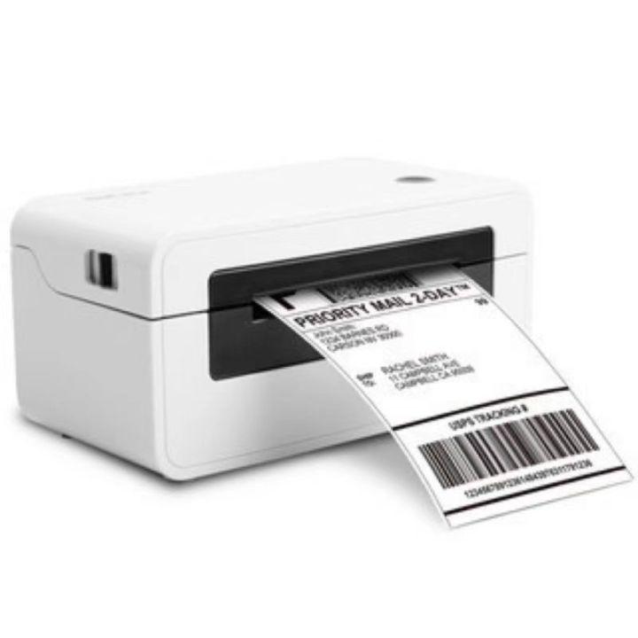 N41 Thermal Printer Express Barcode A6 (4x6) เครื่องพิมพ์ฉลากใบตราส่งสินค้า