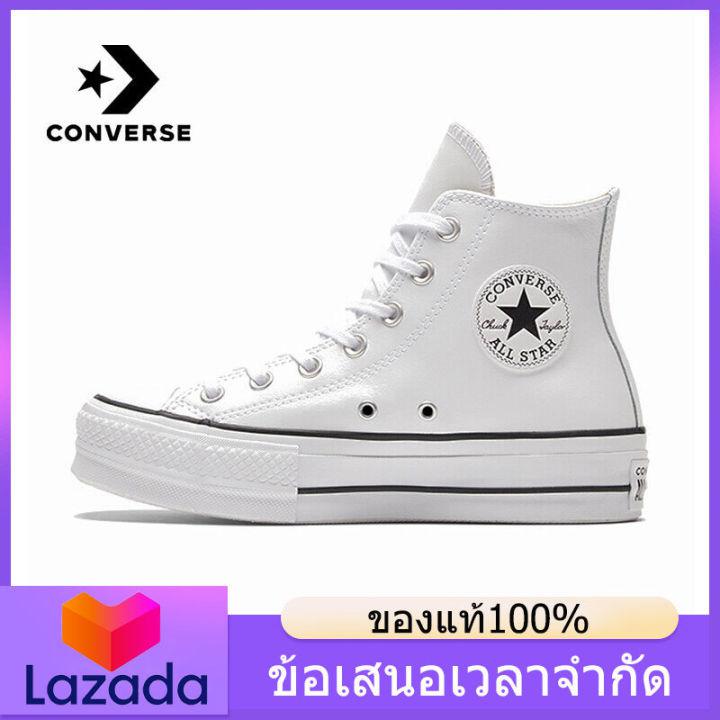 （ของแท้อย่างเป็นทางการ） CONVERSE ALL STAR 1970S Women\'s Sports Sneakers C070 รองเท้าผ้าใบ - The Same Style In The Mall