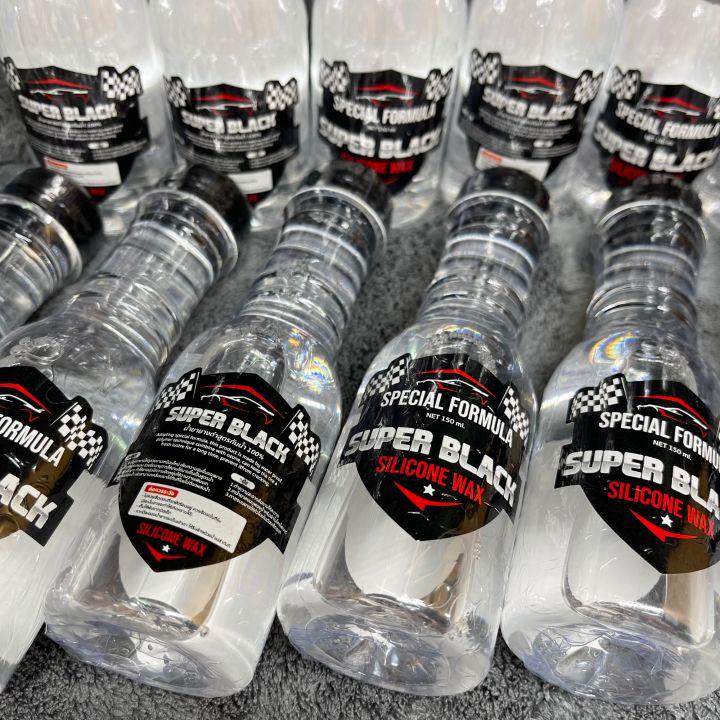 น้ำยาเคลือบสีรถ & น้ำยาขัดยางดำ super black & super black น้ำยาขัดยางรถ ยางดำ