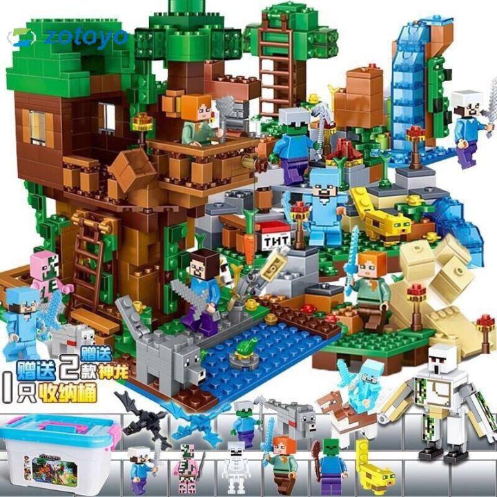 FBV057 (ของขวัญ) 3in1 legoing my world เลโก้มายคราฟ Little Tree House Minifigures ของเล่นเพื่อการศึกษาสำหรับเด็ก