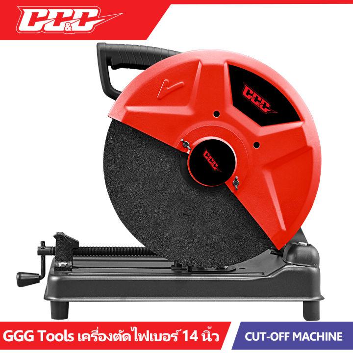 GGG แท่นตัดไฟเบอร์  เครื่องตัดไฟเบอร์  14 นิ้ว (2300W) (Cut-off  Machine)