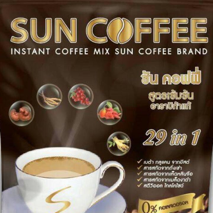 กาแฟซันคอฟฟี่ SUN COFFEE 29in1