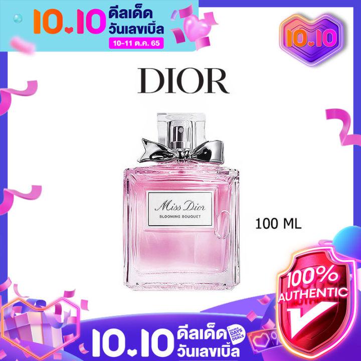 【ของแท้ 100% 】น้ำหอม Dior Miss Dior Blooming Bouquet EDT 100ML