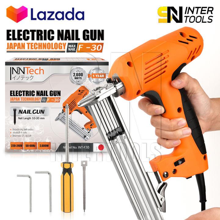 InnTech เครื่องยิงแม็กไฟฟ้า ตะปูไฟฟ้า ขาเดี่ยว F30 ปรับความแรงได้ 6 ระดับ 2600W Electric Nail Gun รุ่นใหม่ INT-F30 (ขาเดี่ยว)