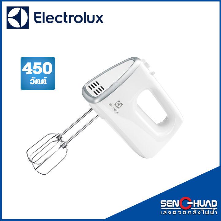 ELECTROLUX เครื่องผสมอาหารมือถือ เครื่องตีแป้ง เครื่องตีไข่ รุ่น EHM3407