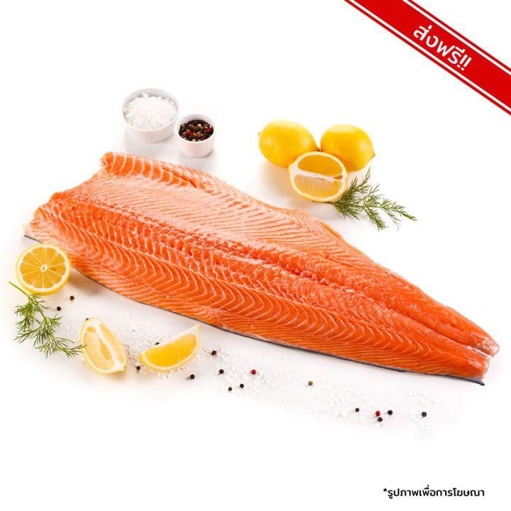 ส่งฟรี!! ปลาแซลมอนแล่แช่แข็ง 1.99-2.3 kg - Natural Coast Atlantic Salmon Fillet (fooddeehub)🐟