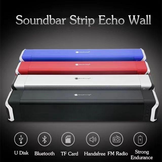 ลำโพง SoundBar New Rixing BT NR2017/NR-2017 เสียงดีมากๆ ระดับพระกาฬ เบสแน่น ลำโพงไม่มีแตก