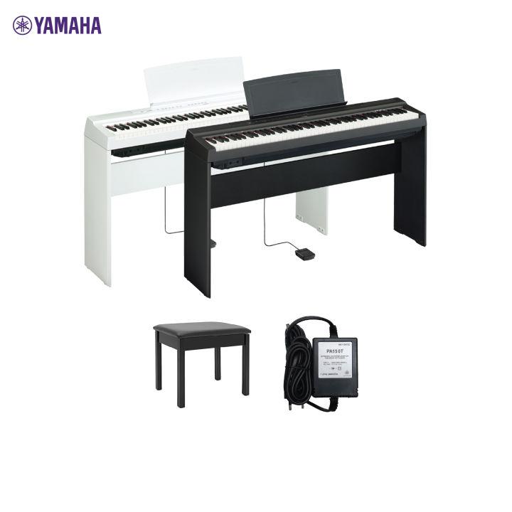 YAMAHA P-125B / P-125A Digital Piano + Stand เปียโนไฟฟ้ายามาฮ่า รุ่น P125B / P125A พร้อมขาตั้ง + รับประกันศูนย์ Music Arms