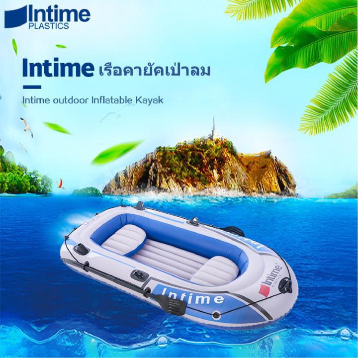 เรือคายัค เรือตกปลา เรือเป่าลมแบบ 3 ที่นั่ง เรือยางแบบหนา rubber boat อุปกรณ์กีฬาพายเรือและล่องเรือ เรือตกปลา3คน