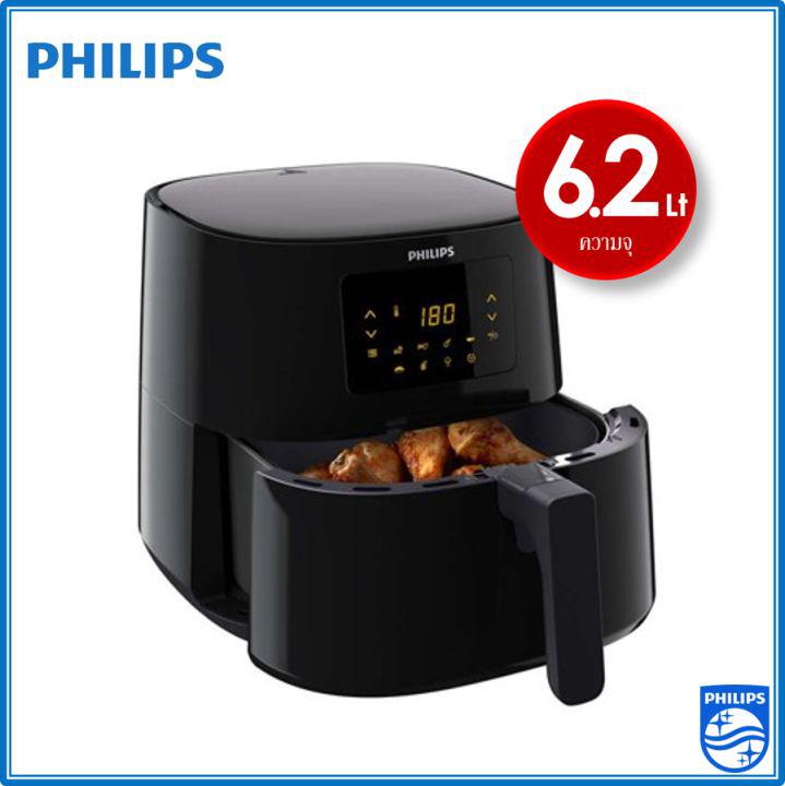 หม้อทอดไร้น้ำมัน Philips รุ่น HD9270/91 ความจุ 6.2L กำลังไฟ 2000W