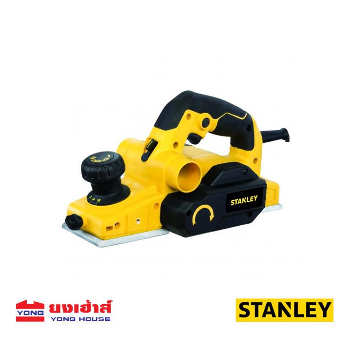 STANLEY กบไสไม้ไฟฟ้า 3 นิ้ว รุ่น STEL630 (750วัตต์) รับประกันศูนย์ 2 ปี ของแท้ 100% กบไสไม้ กบไฟฟ้า