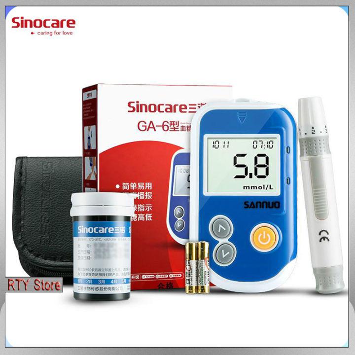 Sannuo Sinocare GA-6 เครื่องวัดน้ำตาลกลูโคสในเลือด เครื่องวัดน้ำตาลพร้อมแถบทดสอบ 50 ชิ้น 50 ชิ้นเข็ม Lancets Glucometer Tester Kit สำหรับผู้ป่วยโรคเบา