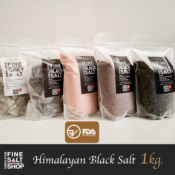 เกลือดำหิมาลายันแท้ ชนิดเกล็ด,ป่น,ผง,ก้อน 1 kg. ถุงซิป Flakes, Fine,Powder,Chunks Himalayan Black Salt  1 kg. เกลือดำแท้ เกลือคีโต เกลือคลีน
