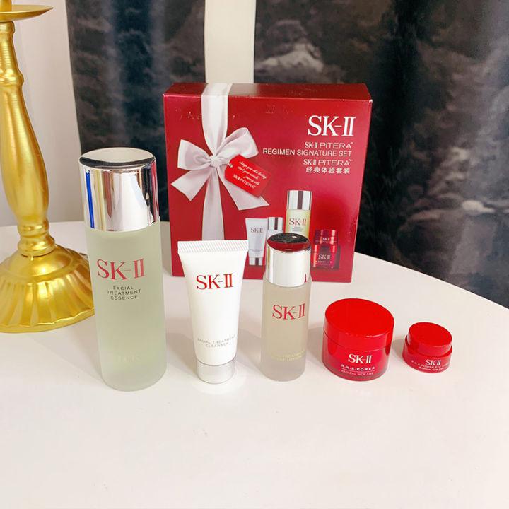 Japan SK2 / SK-II / SKII skin care set fairy water กล่องห้าชิ้น / โทนเนอร์ / โลชั่น / อายครีม / ครีมทาหน้า / คลีนเซอร์