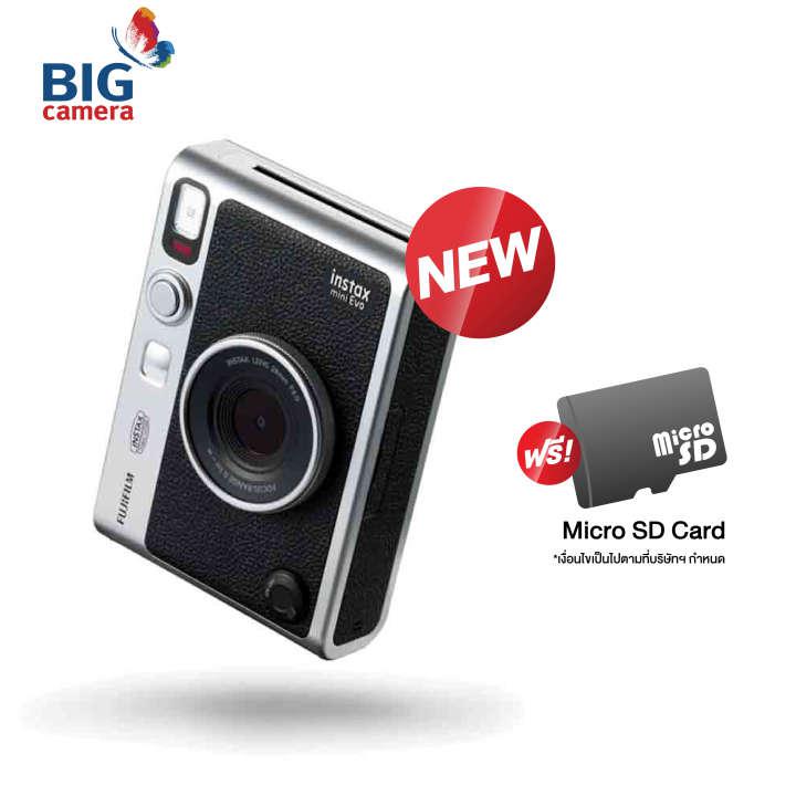 Fujifilm instax mini Evo (Film Camera) [กล้องฟิล์ม] - ประกันศูนย์  - เลือกรับสินค้าที่สาขาได้