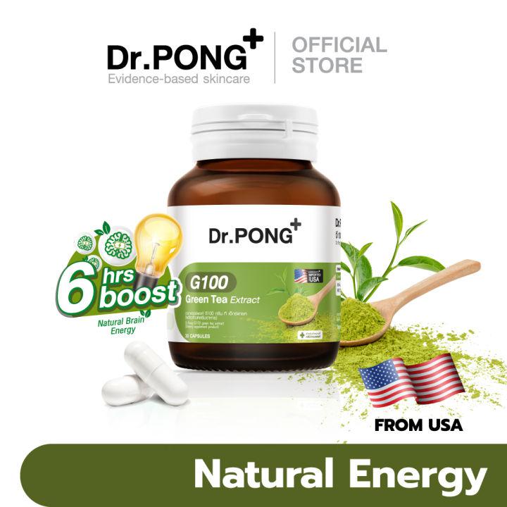 🔥New Arrival🔥Dr.PONG G100 green tea extract ชาเขียวสกัดเข้มข้น USA - Natural source of brain energy
