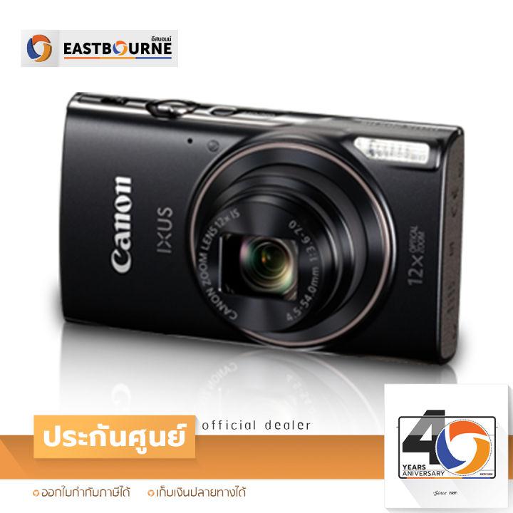 Canon Ixus285 HS 20.2MP 12X (รับประกันศูนย์แคนนอน) By Eastbourne Camera