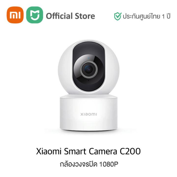 Xiaomi Mi Camera SE PTZ Version 360° 1080P กล้องวงจรปิด (Global Version)  ประกันศูนย์ไทย 1 ปี