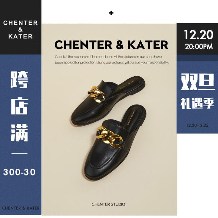 CHARLES & KEITH รองเท้ามูลส์รองเท้าผู้หญิงสีดำรองเท้าแตะเปิดส้นปิดหัวส้นแบนหัวเข็มขัดโลหะใส่ด้านนอกสำหรับฤดูใบไม้ผลิและฤดูใบไม้ร่วงฤดูร้อนแบบใหม่ปี2021