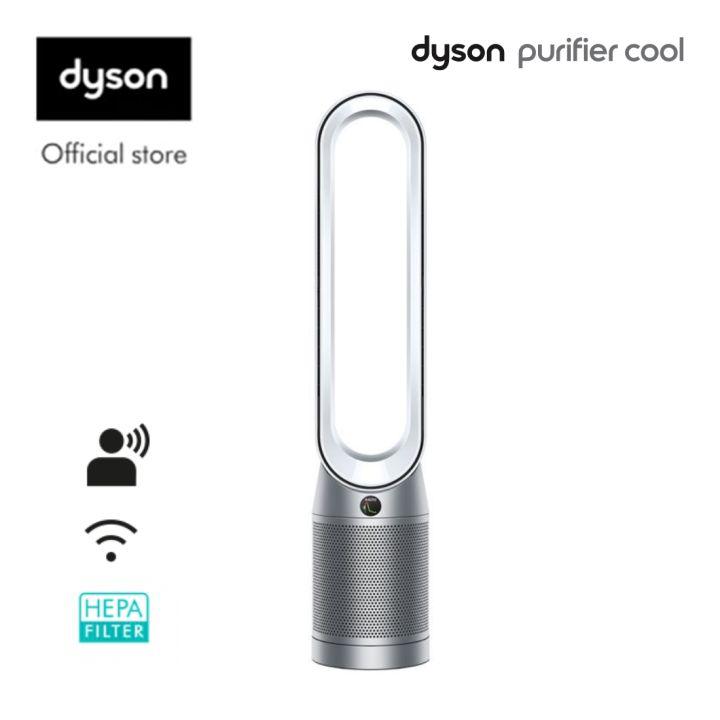 Dyson Purifier Cool ™ Air Purifier Fan TP07 (White/Silver) เครื่องฟอกอากาศ ไดสัน สี ขาว
