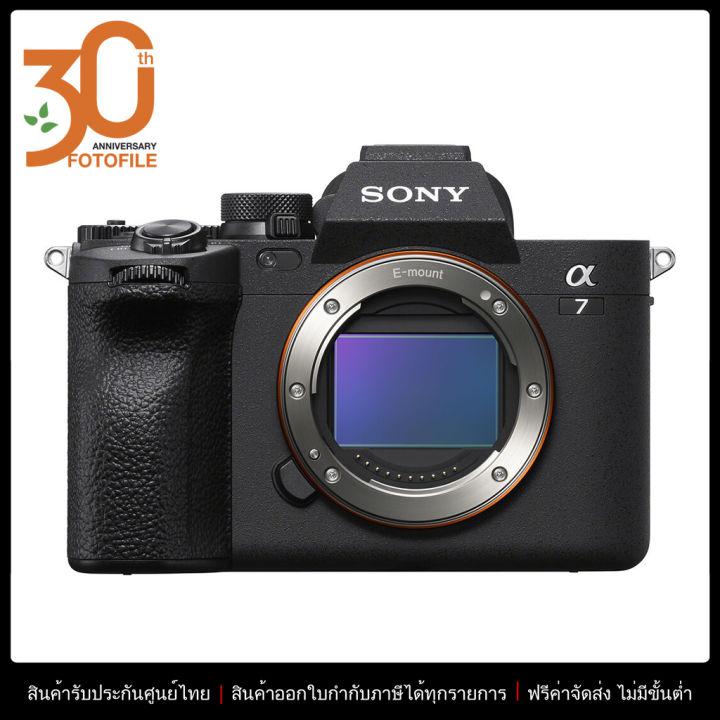 กล้องถ่ายรูป / กล้อง Sony A7 IV Body (ILCE-7M4) by FOTOFILE (ประกันศูนย์ไทย) / Mirrorless