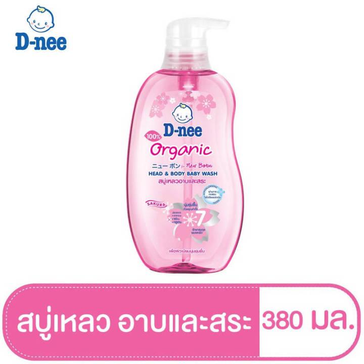 D-nee ดีนี่ นิวบอร์น สบู่เหลวอาบสระ (ขนาด 380 มล.) สบู่อาบน้ำเด็ก สำหรับเด็กแรกเกิด สบู่เหลวเด็ก ยาสระผมเด็ก แชมพูเด็ก สบู่เหลวอาบและสระ