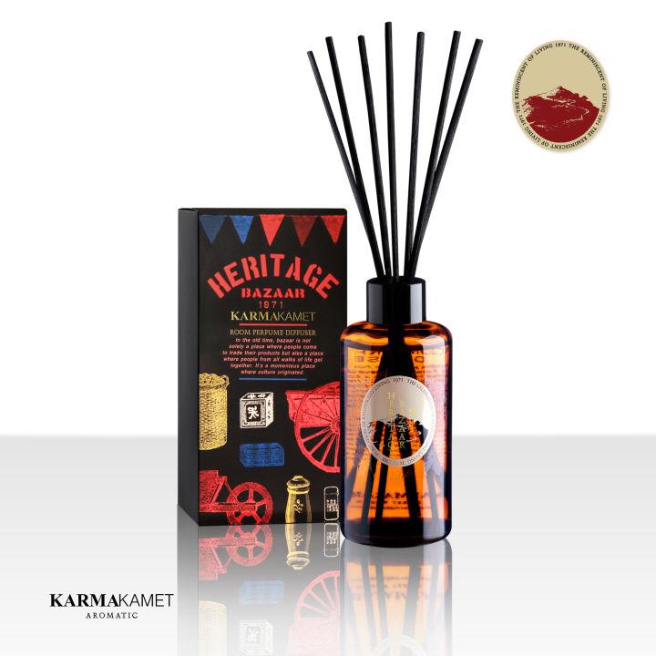 KARMAKAMET Room Perfume Diffuser Heritage Bazaars คามาคาเมต ก้านไม้หอมกระจายกลิ่น น้ำหอมบ้าน ก้านไม้หอม น้ำหอมปรับอากาศ