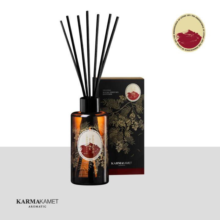 KARMAKAMET The Scent Explorer Room Diffuser คามาคาเมต ก้านไม้หอมกระจายกลิ่น น้ำหอมบ้าน ก้านไม้หอม น้ำหอมปรับอากาศ