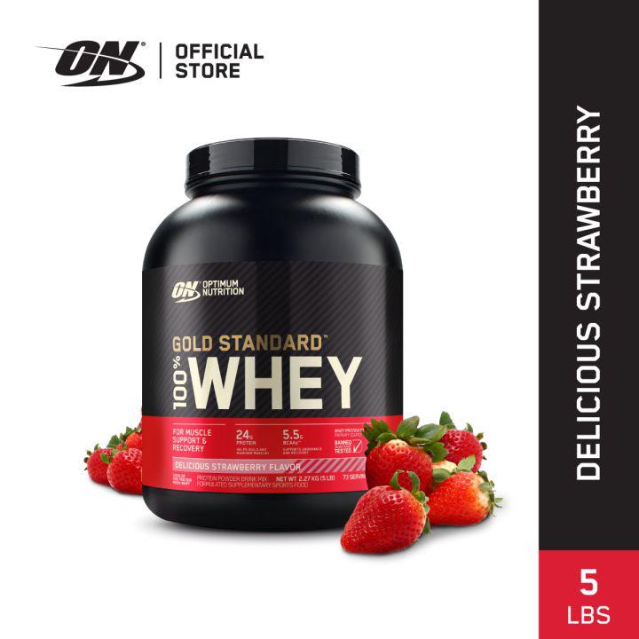 Optimum Nutrition Whey Protein Gold Standard 5LB - เวย์โปรตีน เหมาะสำหรับผู้ที่อยากเพิ่มกล้ามเนื้อ