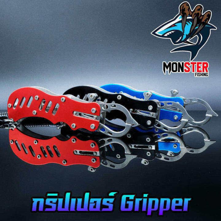 กริปเปอร์  GRIPPER คีมจับปากปลาสแตนเลสอย่างดี มาพร้อมสายเซฟตี้และตัวคล้อง