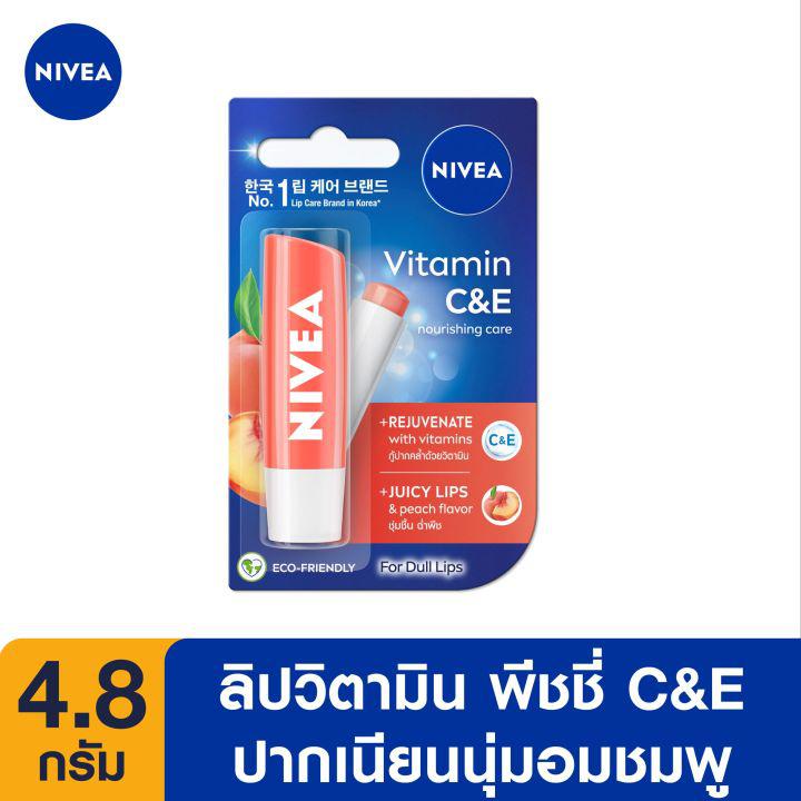 นีเวีย ลิป บำรุงริมฝีปาก พีชชี่ ซี แอนด์ อี 4.8 กรัม NIVEA Lip Peachy C & E 4.8 g. (ลิป, ปากนุ่ม, ปากชุ่มชื้น, ริมฝีปากนุ่ม, ปากแตก, ปากดำ, ลดรอยปากแตก)