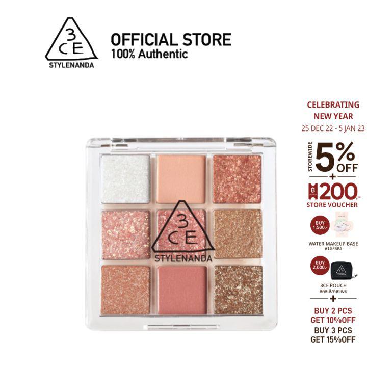 3CE MULTI EYE COLOR PALETTE ทรีซีอี มัลติ อาย คัลเลอร์ พาเลท เครื่องสำอาง พาเลทแต่งหน้า พาเลท พาเลทตา