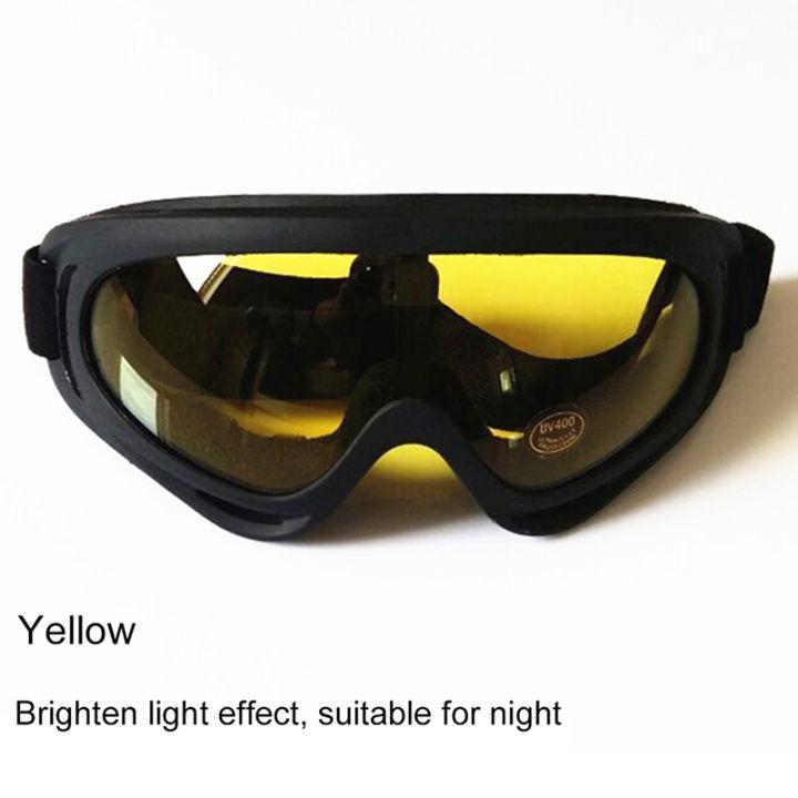 KOJIMA แว่นตากันฝุ่น แว่นตากันลม แว่นหมอบ แว่นกันฝุ่นลม แว่นตาขับมอไซ แว่นวิบาก แว่นกันลม แว่นตากันลมขี่จักรยาน แว่นกันลมมอเตอร์ไซค์ UV400 X400