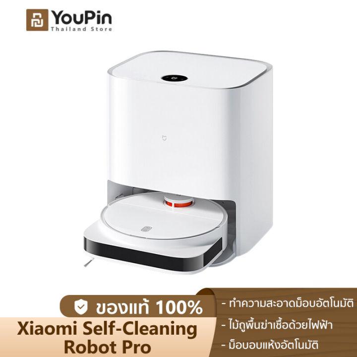 Xiaomi Self-Cleaning Robot Pro หุ่นยนต์ดูดฝุน เครื่องดูดฝุ่น เครื่องดูดฝุ่นอัตโนมัติ เครื่องดูดฝุ่นอัจฉริยะ หุ่นยนต์ดูดฝุ่นอัจฉริยะ